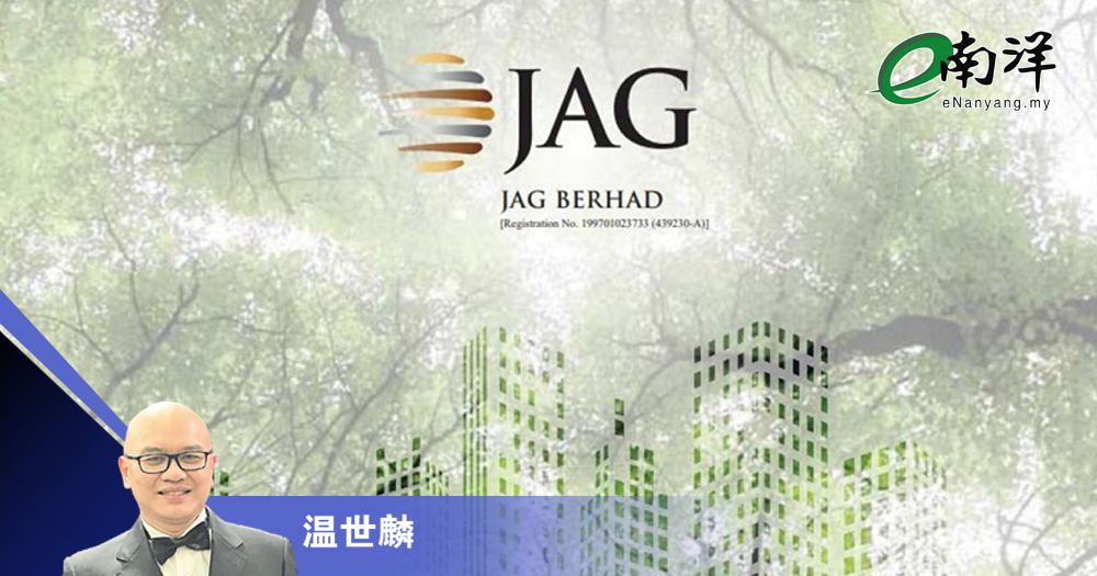 卖压不断 JAG-WC伺机反弹/温世麟